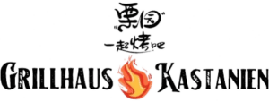 Grillhaus Kastanien Logo – modernes Branding für ein Grillrestaurant mit asiatischen Einflüssen.